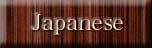  japanese page 
