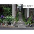 CRP JAPAN TOKYO tiny view vol 2.jpg